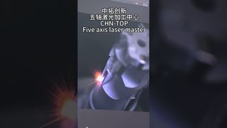 Laser Master ZT-LM4035, którego nie można przegapić!#laser #narzędzia #maszyny