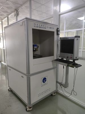 Maszyna do grawerowania laserowego 1064nm Mechaniczna 2 oś + Optyczna 2 oś ((Niemcy) + Oś Z